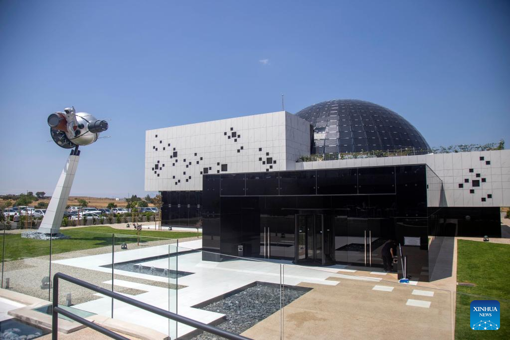 The Cyprus Planetarium